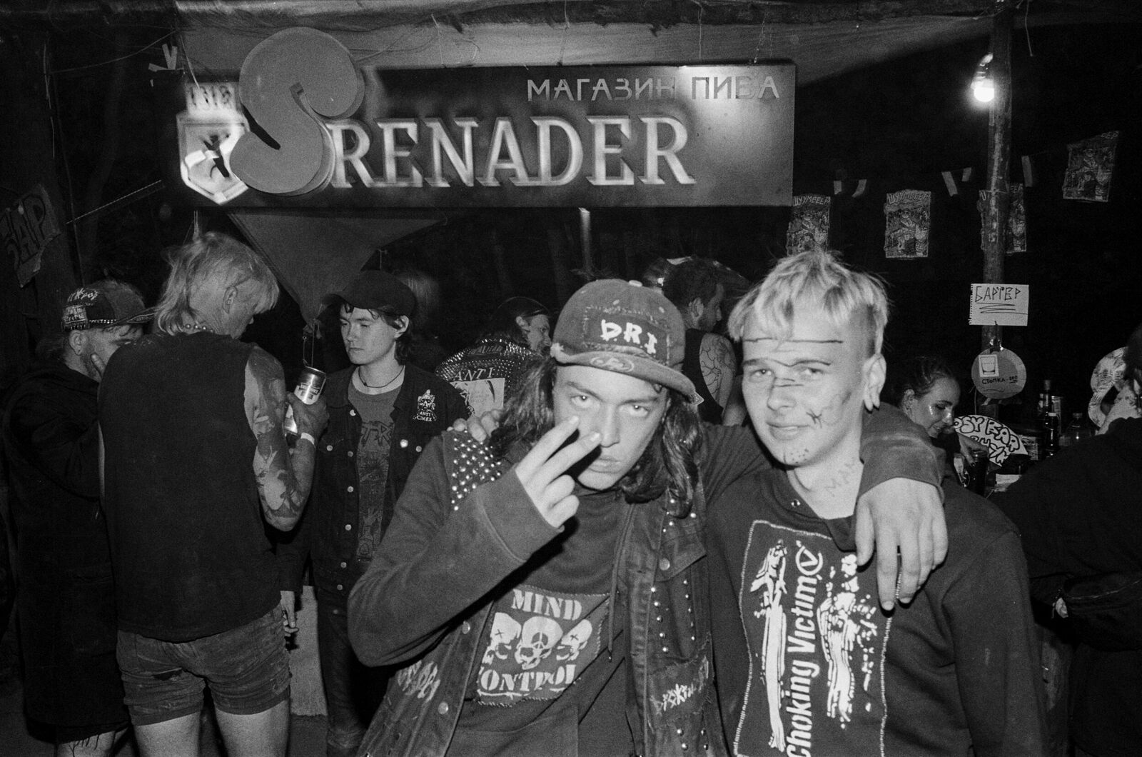 Gosha Bergal. Punks not dead. Untitled
