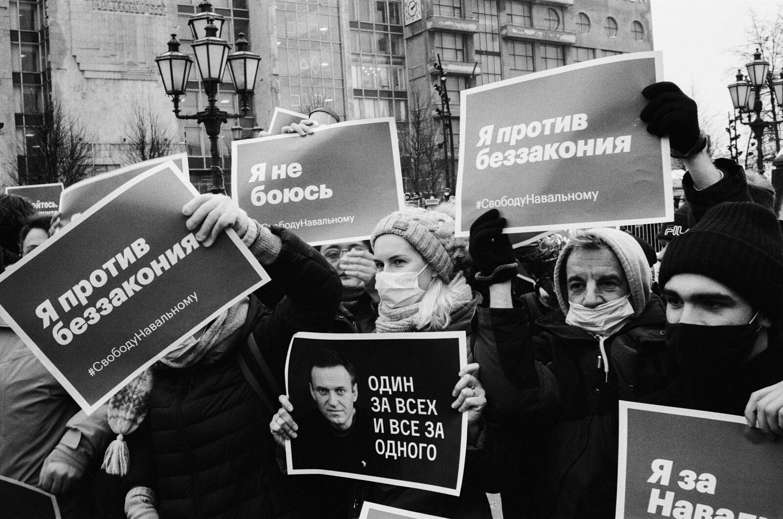 Gosha Bergal. Moscow protests 2019-2020. Untitled