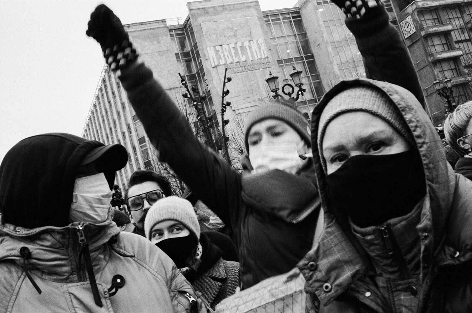 Gosha Bergal. Moscow protests 2019-2020. Untitled