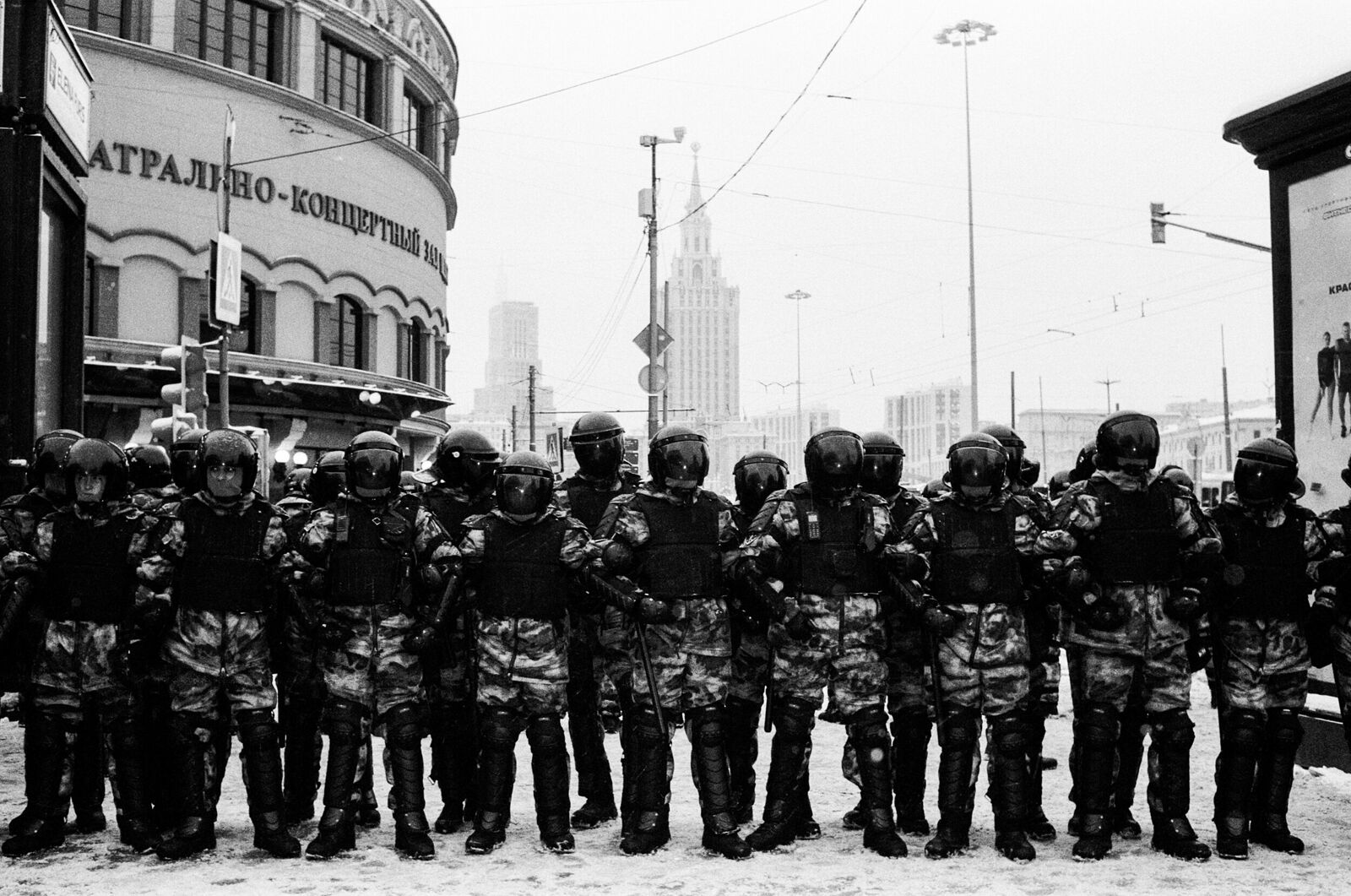 Gosha Bergal. Moscow protests 2019-2020. Untitled