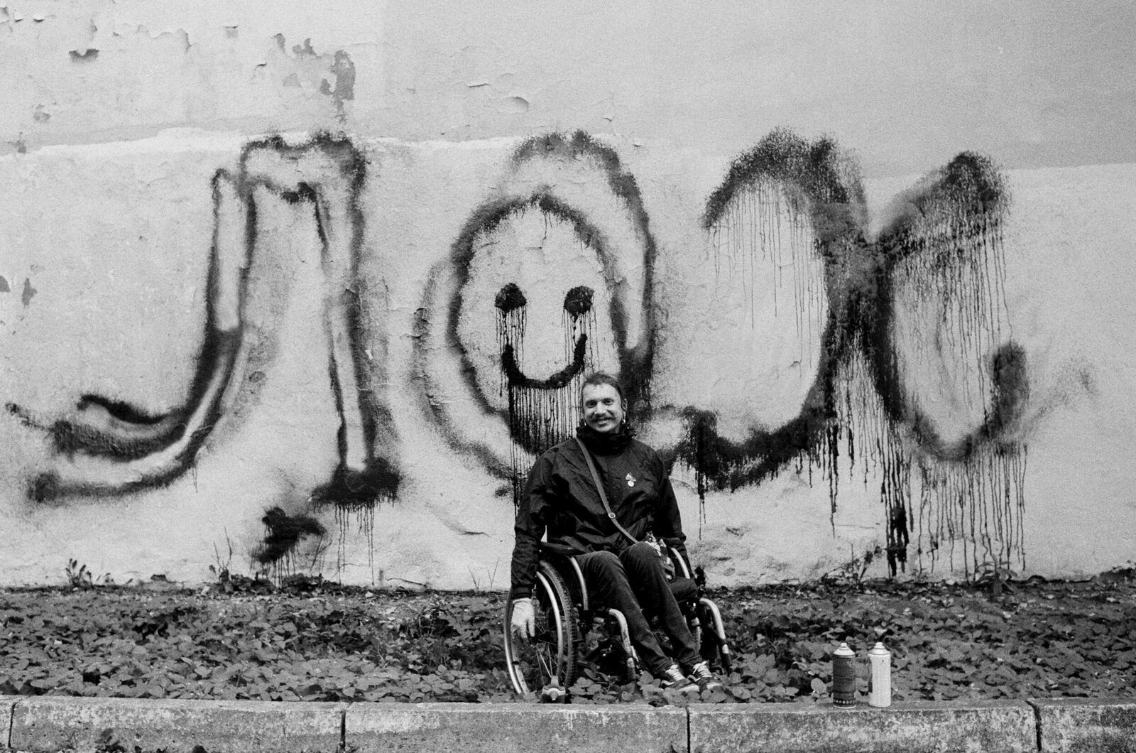 Gosha Bergal. Second skin. Untitled