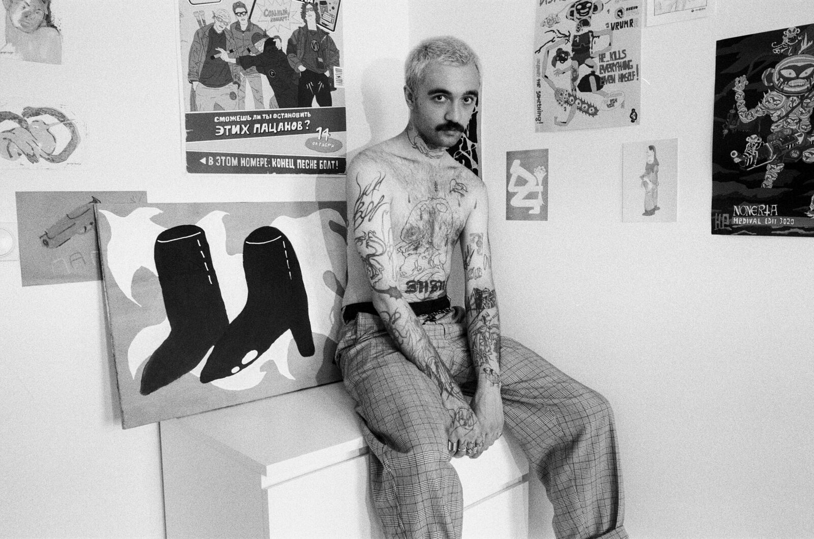 Gosha Bergal. Second skin. Untitled