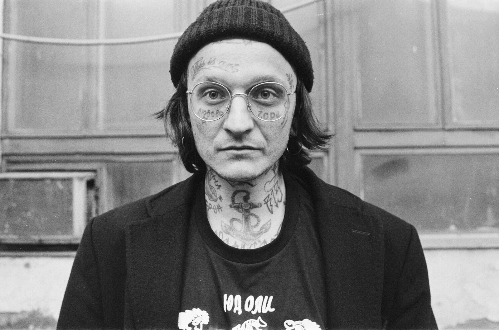 Gosha Bergal. Second skin. Untitled