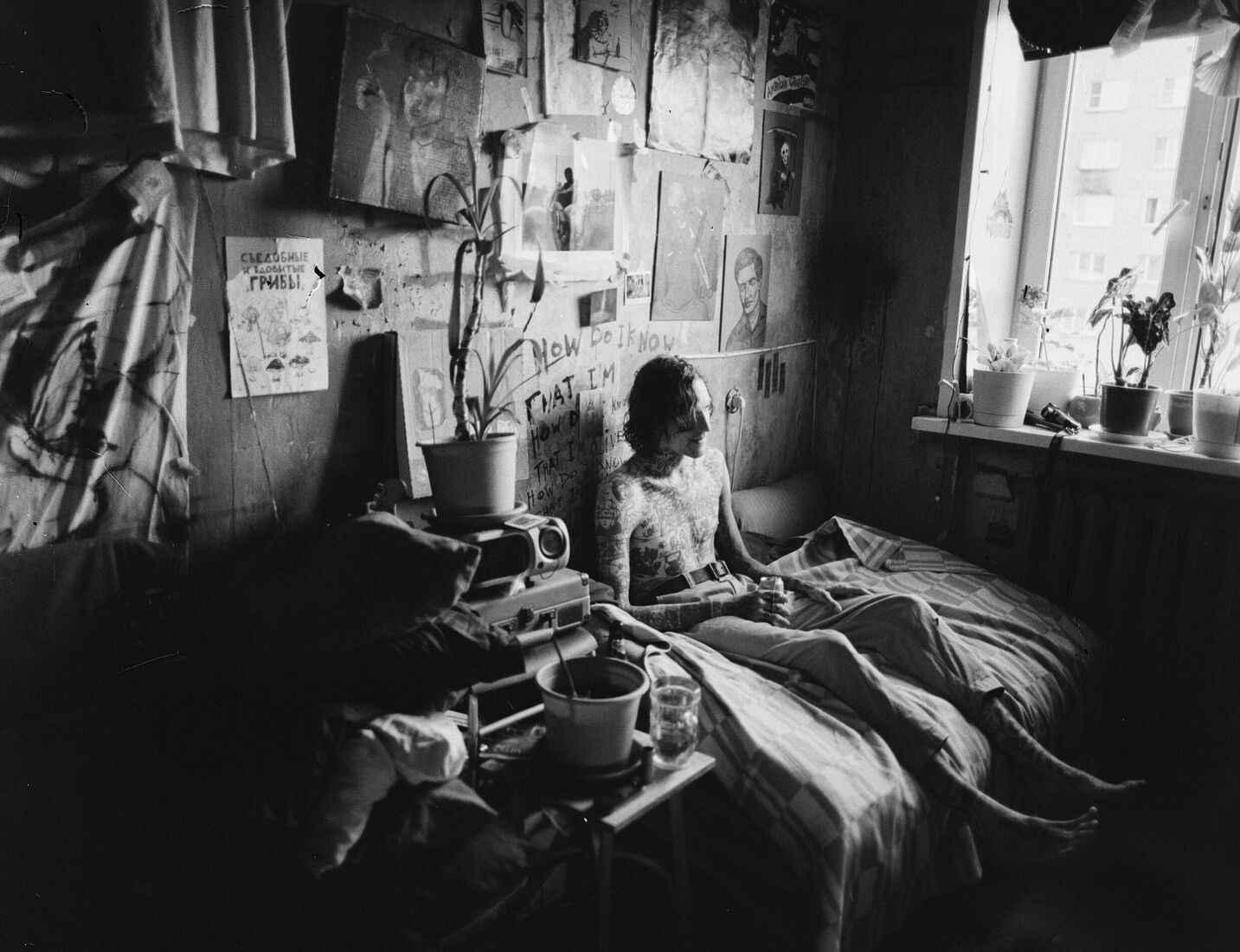 Gosha Bergal. Second skin. Untitled